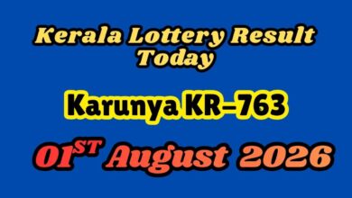 Kerala Lottery Result Today, 01/08/2026: Karunya KR-763 Results ANNOUNCED; Check Winning Number & Claim Proces