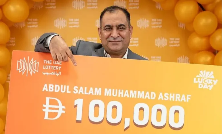Pakistani expat uses Dh100,000 UAE Lottery win for surgery, son's wedding