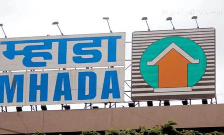 MHADA Opens Registration for 118 Mumbai Flats Under First-Come, First-Served Scheme from February 17