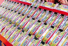 Dear Lottery Chart and Lottery Sambad Today Results in India