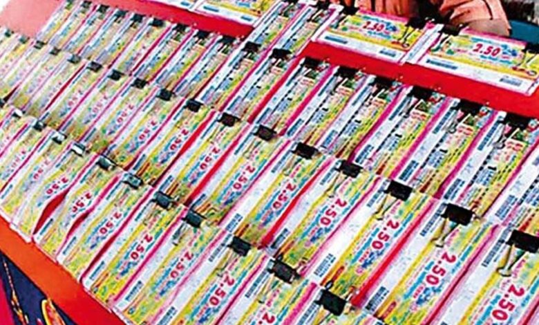 Dear Lottery Chart and Lottery Sambad Today Results in India