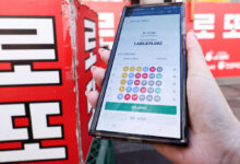 Paper lottery winnings go mobile