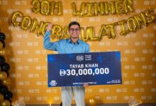 'It felt like a dream': Nepalese security guard to share Dh30m UAE lottery fortune with friends | The National