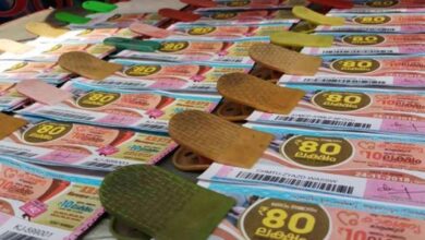 Kerala lottery result today (15 Aug): Karunya KR-765 draw postponed due to Independence Day