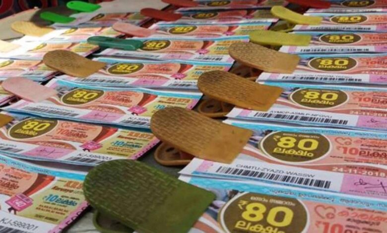 Kerala lottery result today (15 Aug): Karunya KR-765 draw postponed due to Independence Day