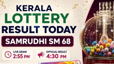 Kerala Lottery Result Today, 16-08-2026: Samrudhi SM 68 Result OUT Now: Check All The Winning Numbers