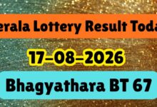 Kerala Lottery Results Today (17-08-2026) LIVE, Bhagyathara BT 67 Results Out At 3PM: Full Winners List
