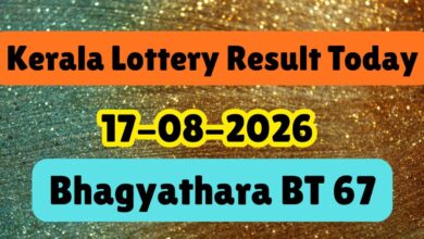 Kerala Lottery Results Today (17-08-2026) LIVE, Bhagyathara BT 67 Results Out At 3PM: Full Winners List