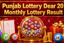Punjab State Dear 20 Monthly Lottery Result Today (23.06.2026) LIVE, Rs 11 Lakh Prize, Full Winners List