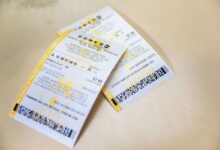 Are you a millionaire? Unclaimed $1M Powerball ticket sold in Austin to expire