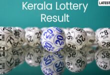Kerala Lottery Result Today 3 PM Live, Sthree-Sakthi SS-534 Lottery Result of August 25, 2026, Watch Lucky Draw Winner List | 📝 LatestLY